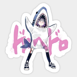 Ebisu Shark costume Sticker